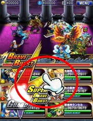 ꡼ No.021 | ֥֥쥤 եƥסåץǡȡ֥ѥߥʤο3Ƥ»