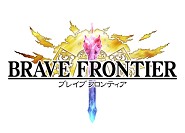 画像集#002のサムネイル/「ブレイブ フロンティア」と「エンペラーズ サガ」のコラボイベントが14日から