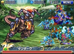 画像集#011のサムネイル/「ブレイブ フロンティア」と「エンペラーズ サガ」のコラボイベントが14日から