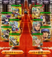 画像集#039のサムネイル/「ブレイブ フロンティア」と「エンペラーズ サガ」のコラボイベントが14日から