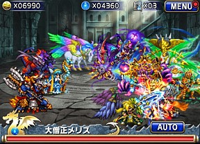 画像ギャラリー No.003のサムネイル画像 / 「ブレイブ フロンティア」第3マップ「アルダリア」を開放。新バトル＆施設も追加