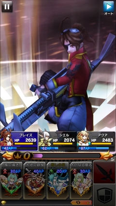 ���������꡼ No.035�Υ���ͥ������ / gumi��2015ǯ�˥�꡼��ͽ��ο���ץ���������������Կ����鴬���֤���ޤ�յ����ߤ����줿��2015ǯ4�����3��Ⱦ���η軻��������ݡ���