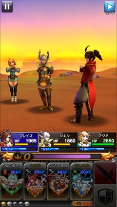 ���������꡼ No.036�Υ���ͥ������ / gumi��2015ǯ�˥�꡼��ͽ��ο���ץ���������������Կ����鴬���֤���ޤ�յ����ߤ����줿��2015ǯ4�����3��Ⱦ���η軻��������ݡ���