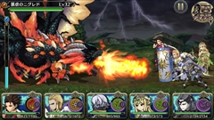 ���������꡼ No.037�Υ���ͥ������ / gumi��2015ǯ�˥�꡼��ͽ��ο���ץ���������������Կ����鴬���֤���ޤ�յ����ߤ����줿��2015ǯ4�����3��Ⱦ���η軻��������ݡ���