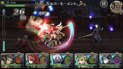 ���������꡼ No.038�Υ���ͥ������ / gumi��2015ǯ�˥�꡼��ͽ��ο���ץ���������������Կ����鴬���֤���ޤ�յ����ߤ����줿��2015ǯ4�����3��Ⱦ���η軻��������ݡ���