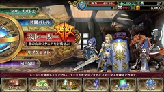 ���������꡼ No.040�Υ���ͥ������ / gumi��2015ǯ�˥�꡼��ͽ��ο���ץ���������������Կ����鴬���֤���ޤ�յ����ߤ����줿��2015ǯ4�����3��Ⱦ���η軻��������ݡ���