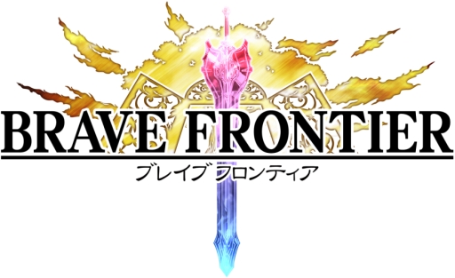 画像ギャラリー No.001のサムネイル画像 / 「ブレイブ フロンティア」に新マップ「ベイオルグ」などが実装