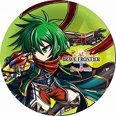 画像ギャラリー No.003のサムネイル画像 / 「ブレイブ フロンティア」コラボカフェがオープン。メニューの一部を紹介