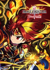 画像ギャラリー No.010のサムネイル画像 / 「ブレイブ フロンティア」コラボカフェがオープン。メニューの一部を紹介