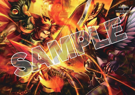 画像ギャラリー No.004のサムネイル画像 / 「ブレイブ フロンティア」の公式アートブックが発売。特典のシリアルコードも付属