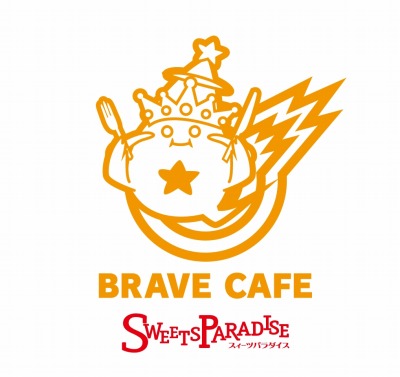 ���������꡼ No.007�Υ���ͥ������ / �֥֥쥤�� �ե���ƥ����פ��֥������ĥѥ�������פȥ���ܡ�10��9����������4Ź�޽缡�����ץ�