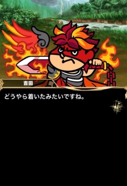 ꡼ No.004 | ֥֥쥤 եƥפˡ̩ ޡפΥ餬о