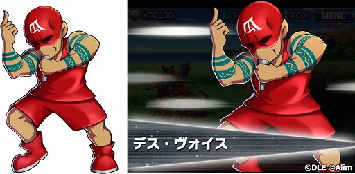 画像ギャラリー No.005のサムネイル画像 / 「ブレイブ フロンティア」で「秘密結社 鷹の爪」とのコラボイベントを開催