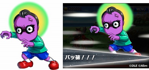 画像ギャラリー No.006のサムネイル画像 / 「ブレイブ フロンティア」で「秘密結社 鷹の爪」とのコラボイベントを開催