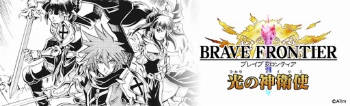 ���������꡼ No.001�Υ���ͥ������ / �֥֥�ե��׸���̡����2�ơ֥֥쥤�� �ե���ƥ��� ���ο��һȡפ�7��30����ȯ��