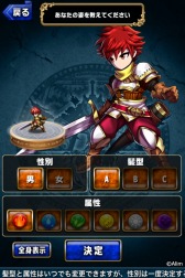 ꡼ No.002 | ֥֥쥤 եƥץᥤ󥷥ʥꥪ軰嫤ԡפ