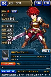 ꡼ No.003 | ֥֥쥤 եƥץᥤ󥷥ʥꥪ軰嫤ԡפ