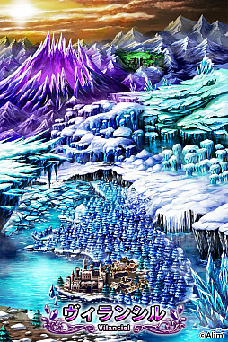 画像ギャラリー No.001のサムネイル画像 / 「ブレイブ フロンティア」,第3部「破絆の封神編」に新マップ追加。Android版3周年キャンペーンも