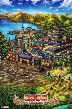 ꡼ No.002 | ֥֥쥤֥եƥס嫤ԤοϡޥХȥ뤬ɲ