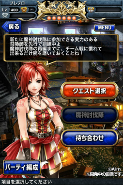 ꡼ No.008 | ֥֥쥤֥եƥס嫤ԤοϡޥХȥ뤬ɲ