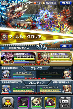 ꡼ No.009 | ֥֥쥤֥եƥס嫤ԤοϡޥХȥ뤬ɲ