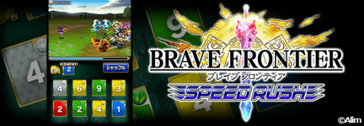 ꡼ No.010 | ֥֥쥤֥եƥס嫤ԤοϡޥХȥ뤬ɲ