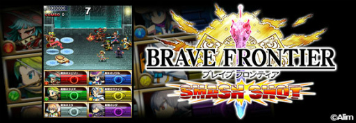 ꡼ No.011 | ֥֥쥤֥եƥס嫤ԤοϡޥХȥ뤬ɲ