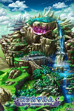 ブレイブ フロンティア 毎日必ずダイヤが1個もらえる 永続ダイヤ配布 が決定