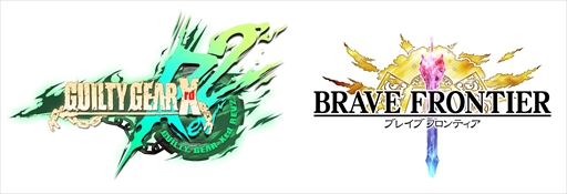 画像ギャラリー No.001のサムネイル画像 / 「ブレイブ フロンティア」,対戦格闘ゲーム「GUILTY GEAR Xrd REV 2」とのコラボが決定