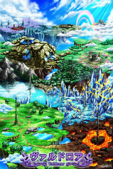 ꡼ No.007 | ֥֥եפǡGUILTY GEAR Xrd REV 2ץܤ518˳ŷ