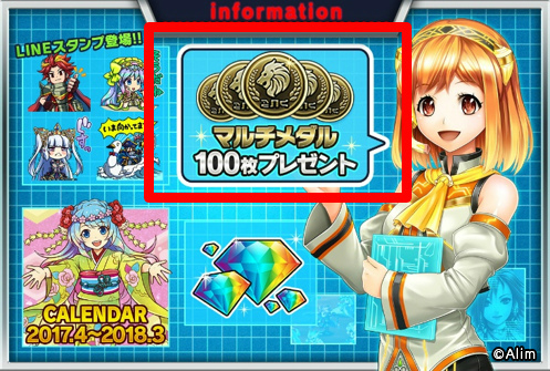 ꡼ No.016 | ֥֥եפǡGUILTY GEAR Xrd REV 2ץܤ518˳ŷ