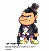 画像ギャラリー No.009のサムネイル画像 / 「ブレイブ フロンティア」,映画「DCスーパーヒーローズvs鷹の爪団」とコラボが決定