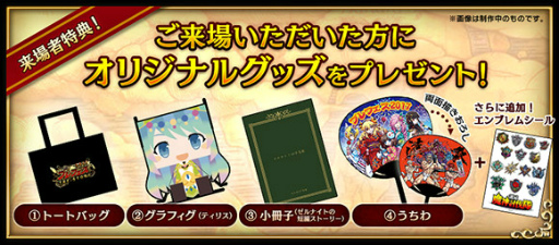 ꡼ No.002 | 4ǯǰե󴶼պס֥֥ե2017פ塦ǳŷ