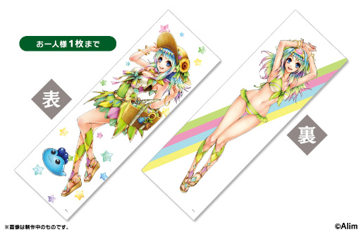 ꡼ No.010 | 4ǯǰե󴶼պס֥֥ե2017פ塦ǳŷ