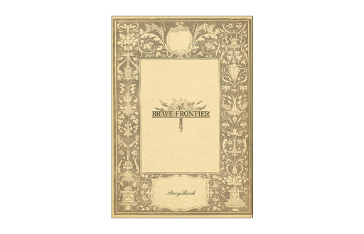 ꡼ No.014 | 4ǯǰե󴶼պס֥֥ե2017פ塦ǳŷ