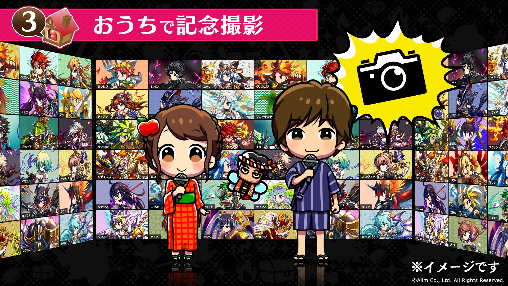 画像集 007 ブレイブ フロンティア のオンラインイベント ブレフェス が9月21日に