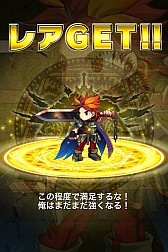 ꡼ No.027 | ե󥿥RPG֥֥쥤 եƥAndroidǤλϿ