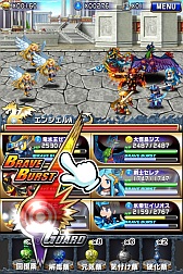 ꡼ No.032 | ե󥿥RPG֥֥쥤 եƥAndroidǤλϿ