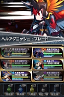 ꡼ No.034 | ե󥿥RPG֥֥쥤 եƥAndroidǤλϿ