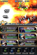 ꡼ No.035 | ե󥿥RPG֥֥쥤 եƥAndroidǤλϿ