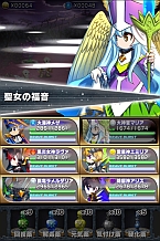 ꡼ No.037 | ե󥿥RPG֥֥쥤 եƥAndroidǤλϿ