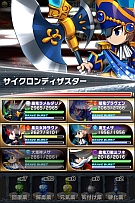 ꡼ No.046 | ե󥿥RPG֥֥쥤 եƥAndroidǤλϿ