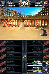 ꡼ No.058 | ե󥿥RPG֥֥쥤 եƥAndroidǤλϿ