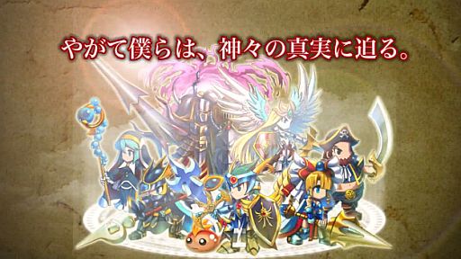 Androidǡإ֥쥤 եƥۿϡ