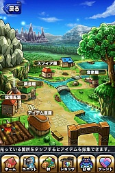 ꡼ No.008Υͥ / դȤRPG֥֥쥤 եƥAndroidǤۿ