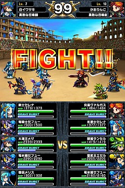 ꡼ No.053Υͥ / դȤRPG֥֥쥤 եƥAndroidǤۿ