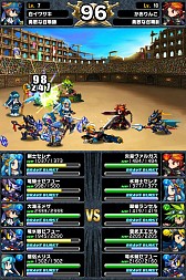 ꡼ No.054Υͥ / դȤRPG֥֥쥤 եƥAndroidǤۿ