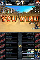 ꡼ No.055Υͥ / դȤRPG֥֥쥤 եƥAndroidǤۿ