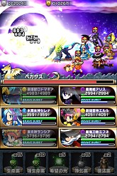 ꡼ No.062Υͥ / դȤRPG֥֥쥤 եƥAndroidǤۿ