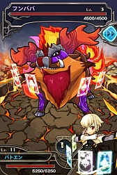 ꡼ No.007Υͥ / ܥ錄ä30á ԡǥʥǥåХȥRPGֵϣХȥ륪֥󥸥פ2013ǯ6ۿꡣϿ